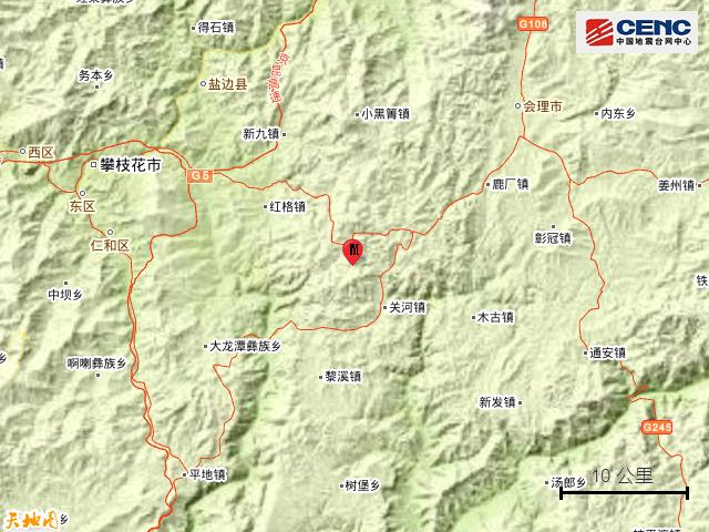 會理地震最新消息,會理地震最新消息，全面解析與深度關(guān)注