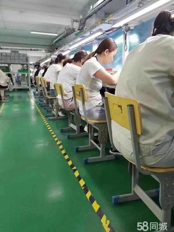 什邡普工招聘最新信息,什邡普工招聘最新信息，行業(yè)機遇與求職前景