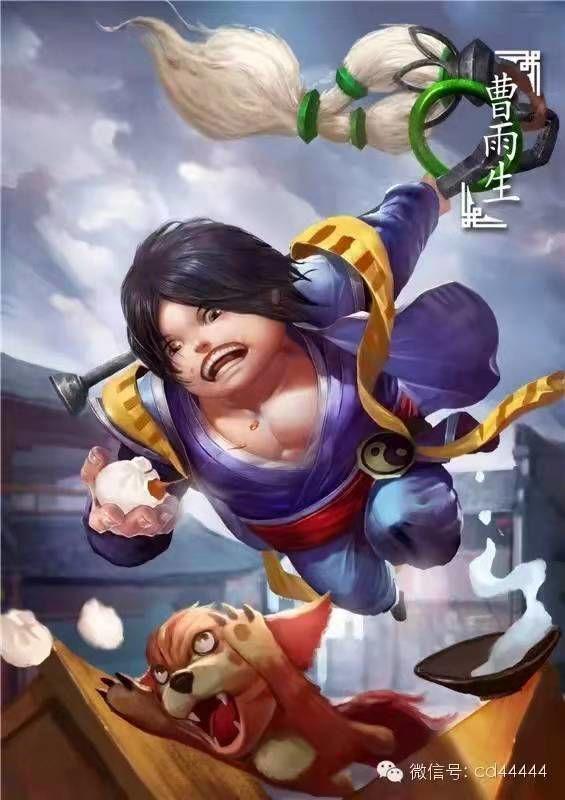 仙域天尊最新章節(jié),仙域天尊最新章節(jié)，探索神秘世界的奇幻之旅