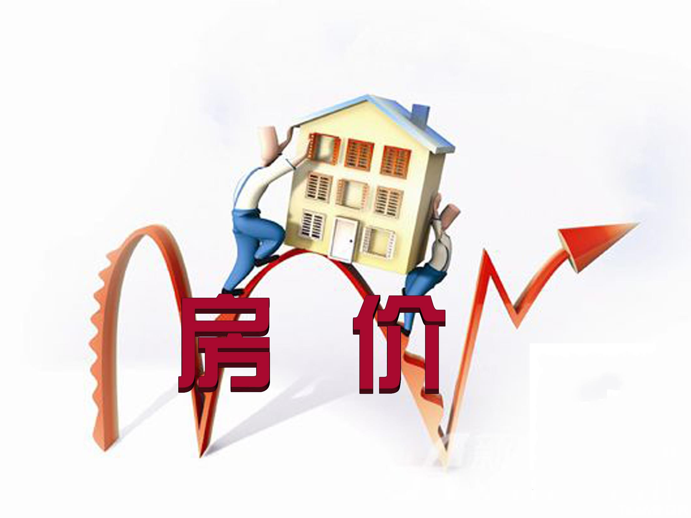 陽(yáng)江城南房?jī)r(jià)最新評(píng)論,陽(yáng)江城南房?jī)r(jià)最新評(píng)論，市場(chǎng)走勢(shì)、影響因素及購(gòu)房建議