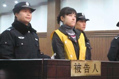 最新槍斃死刑犯視頻,最新槍斃死刑犯視頻，法律公正與社會(huì)輿論的交織