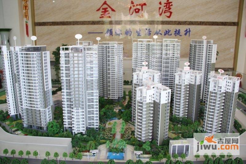 企業(yè)文化 第681頁(yè)