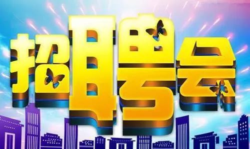 太原庫管招聘最新信息,太原庫管招聘最新信息，職業(yè)前景與人才需求解析