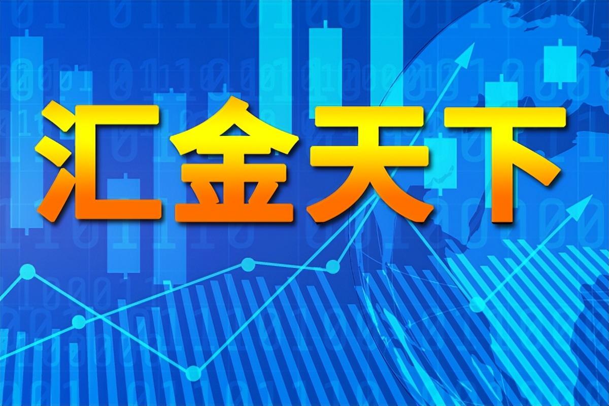 澳元兌日元最新分析,澳元兌日元最新分析