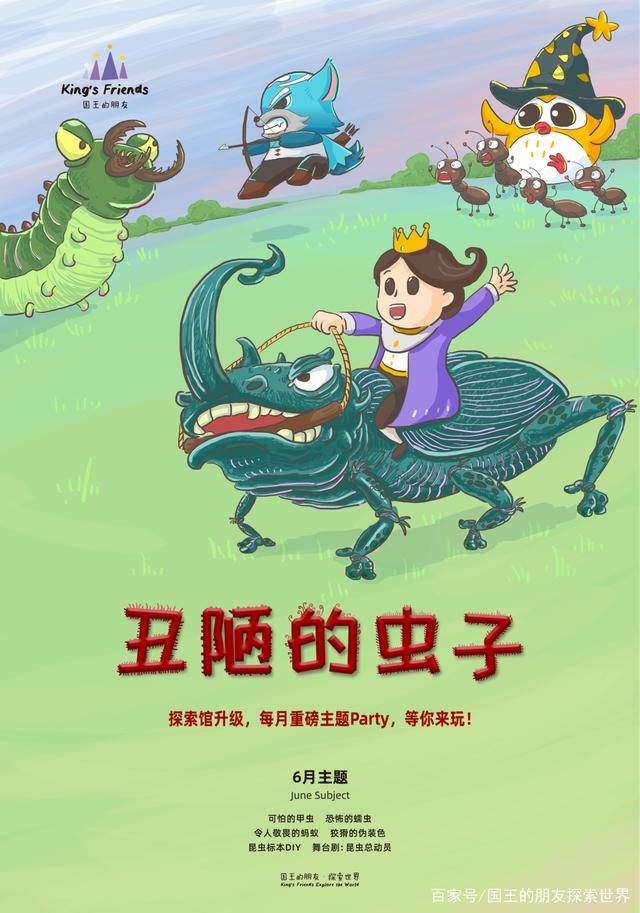 平遙富瑞家園最新動(dòng)態(tài),平遙富瑞家園最新動(dòng)態(tài)，揭開古城新面貌的序幕