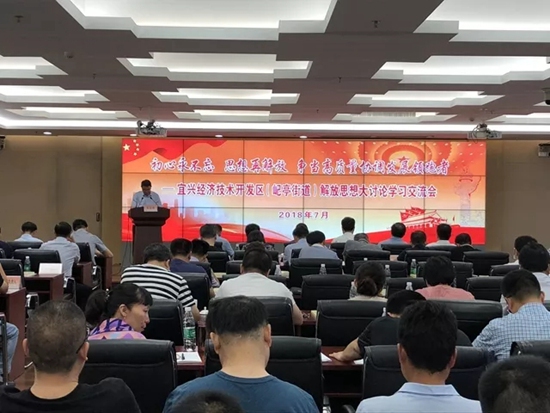 湖北賀家鐵最新職務(wù),湖北賀家鐵最新職務(wù)，引領(lǐng)地方發(fā)展的中堅力量