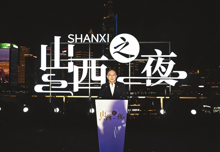 王翠明最新視頻直播,王翠明最新視頻直播，探索新時代的魅力與活力