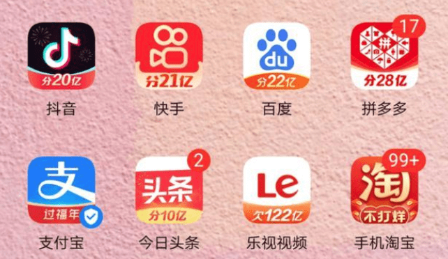 2024香港正版資料大全視頻,探索香港，2024正版資料大全視頻的魅力與機遇