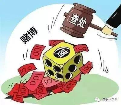 2024今晚香港開特馬開什么,警惕虛假信息，切勿參與非法賭博活動