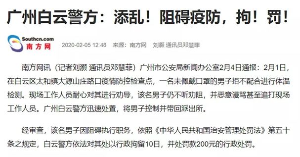 微微一笑 第12頁(yè)