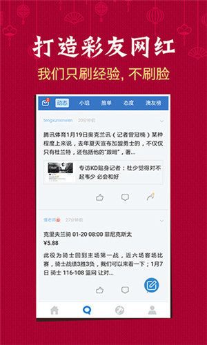 新澳門天天開好彩大全軟件優(yōu)勢,新澳門天天開好彩大全軟件的優(yōu)勢與挑戰(zhàn)，一個關于犯罪與法律問題的探討