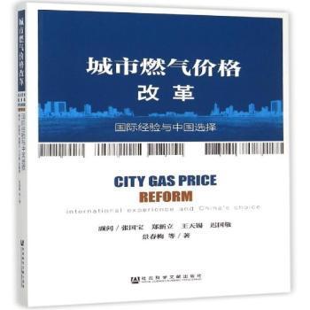 新澳正版資料免費提供,探索新澳正版資料的世界，免費提供的價值