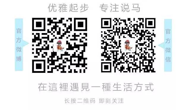 今晚澳門特馬開的什么號碼2024,警惕網(wǎng)絡賭博陷阱，切勿盲目猜測澳門特馬號碼