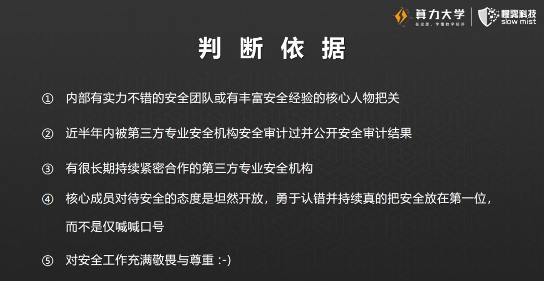 最準(zhǔn)一肖100%中一獎(jiǎng),揭秘最準(zhǔn)一肖，警惕背后的犯罪風(fēng)險(xiǎn)