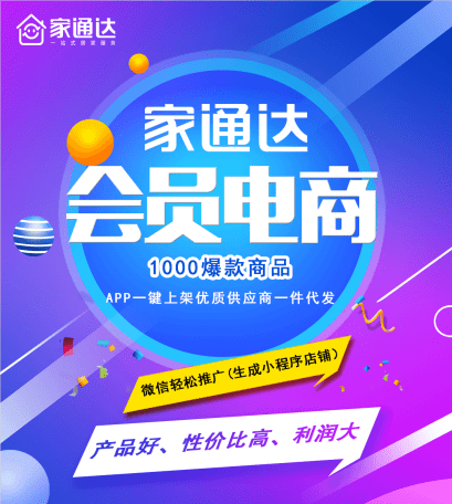 澳門(mén)管家婆,澳門(mén)管家婆，傳統(tǒng)與現(xiàn)代家政服務(wù)的融合與創(chuàng)新