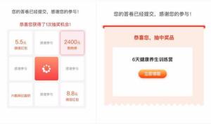 澳門一碼一碼1000%中獎,澳門一碼一碼100%中獎，揭秘背后的真相與警示