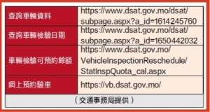澳門二四六天天免費好材料,澳門二四六天天免費好材料，探索與體驗