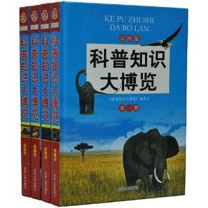 7777788888精準跑狗圖正版,探索精準跑狗圖正版，77777與88888的神秘世界