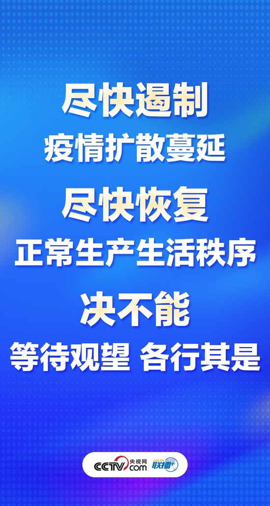 新澳門今晚開獎(jiǎng)結(jié)果查詢,警惕網(wǎng)絡(luò)賭博，新澳門今晚開獎(jiǎng)結(jié)果查詢背后的法律風(fēng)險(xiǎn)與道德困境