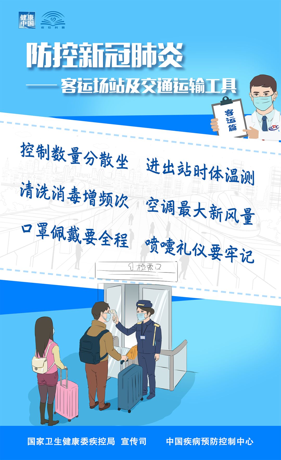 新澳門內(nèi)部資料精準大全,關(guān)于新澳門內(nèi)部資料精準大全的探討