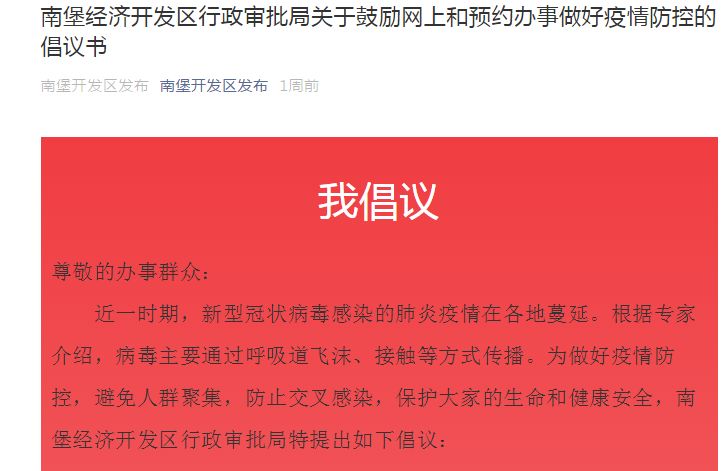 管家婆一馬一肖一中一特,管家婆的獨特智慧，一馬當(dāng)先，精準(zhǔn)預(yù)測