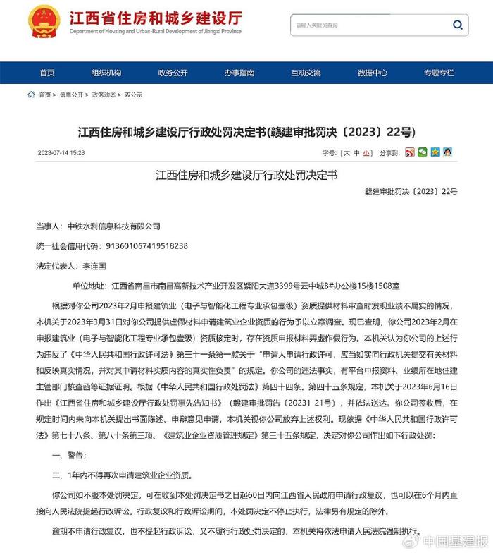 新澳精準(zhǔn)資料免費(fèi)提供2024澳門(mén),警惕虛假信息陷阱，關(guān)于新澳精準(zhǔn)資料與澳門(mén)博彩業(yè)的真相探討