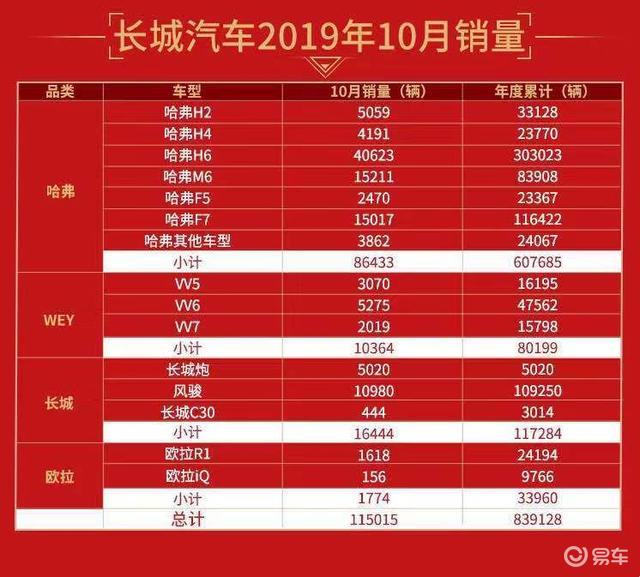 2024香港全年免費資料,探索香港未來之門，2024香港全年免費資料概覽
