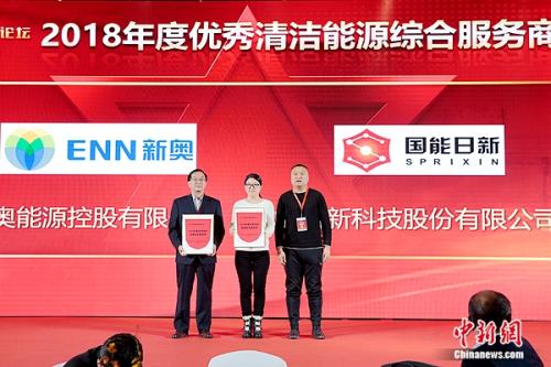 新奧長期免費資料大全,新奧長期免費資料大全，探索與收獲
