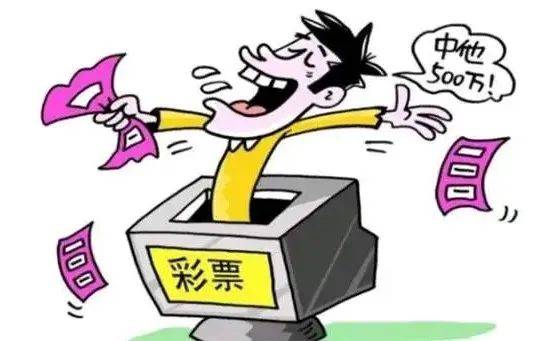 鶴立雞群 第12頁(yè)