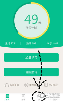 2024年新跑狗圖最新版,探索新跑狗圖最新版，預(yù)測與策略的新紀(jì)元（2024年）