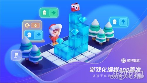 乳白 第11頁