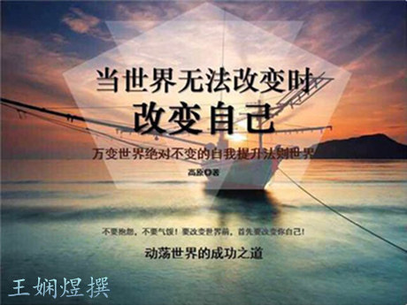 494949澳門今晚開什么454411,警惕網(wǎng)絡(luò)賭博陷阱，切勿沉溺非法賭博活動