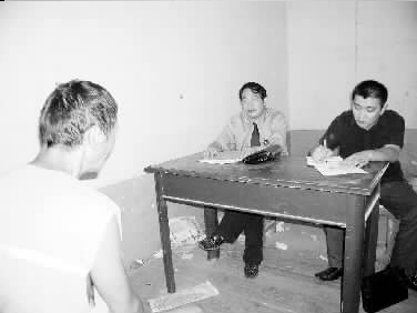 哈哈大笑 第11頁(yè)