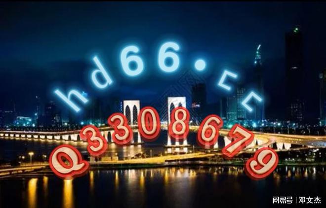 2024正版資料免費(fèi)大全,2024正版資料免費(fèi)大全，獲取優(yōu)質(zhì)資源的全新途徑