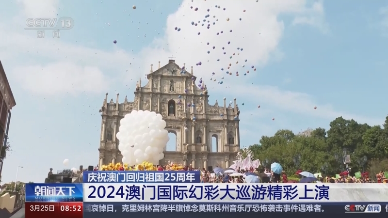 奧門天天開獎碼結(jié)果2024澳門開獎記錄4月9日,澳門彩票開獎記錄與奧門天天開獎碼結(jié)果——探索彩票背后的故事（2024年4月9日開獎記錄分析）