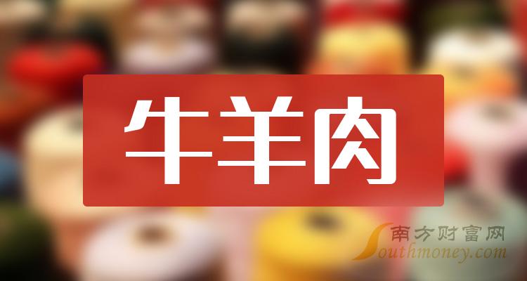 兔起鳧舉 第11頁