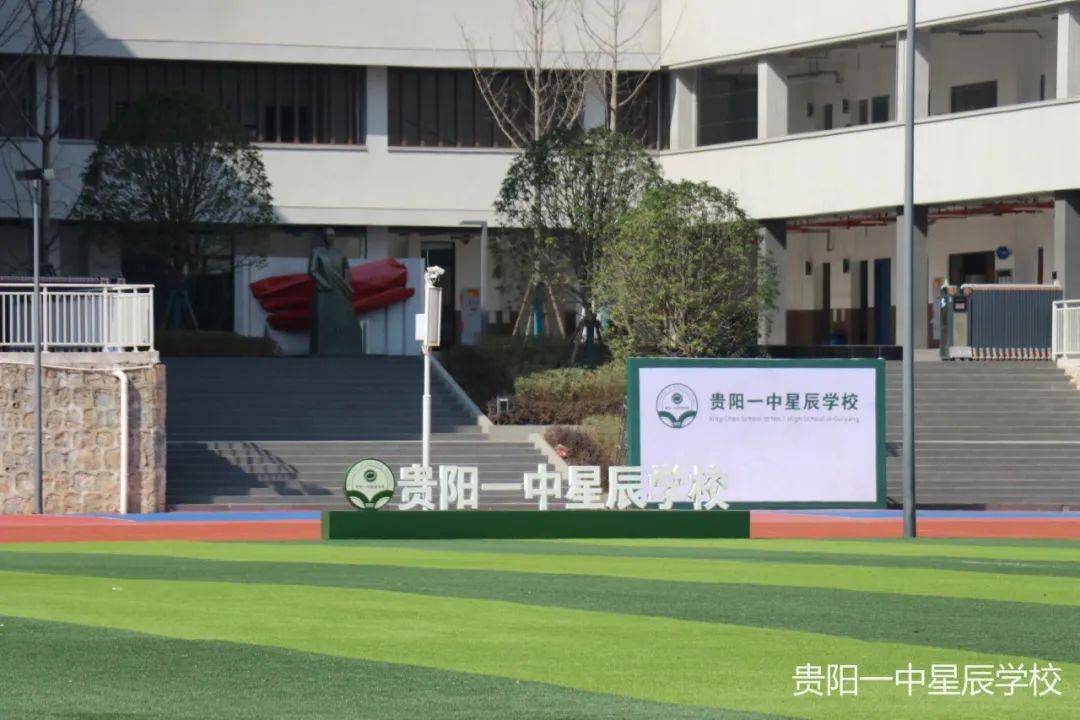 2024年一肖一碼一中,探索未來之門，2024年一肖一碼一中