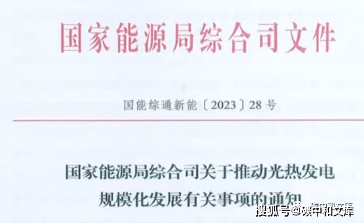 2024年12月 第15頁