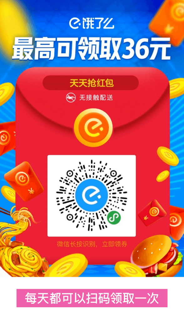 2024澳門天天開好彩大全app,關(guān)于澳門天天開好彩大全app的探討與警示——遠(yuǎn)離非法賭博，守護(hù)個人安全