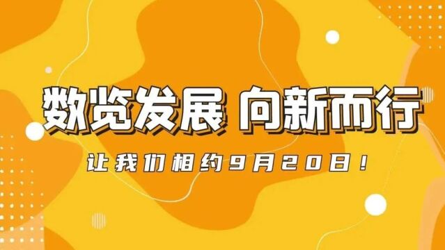 2024年12月 第10頁(yè)