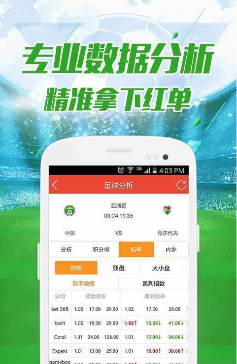2024年12月 第8頁