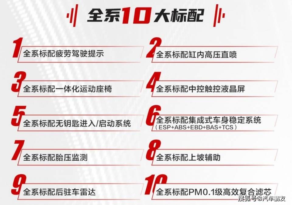 2024新澳免費(fèi)資料彩迷信封,揭秘新澳免費(fèi)資料彩迷信封背后的秘密
