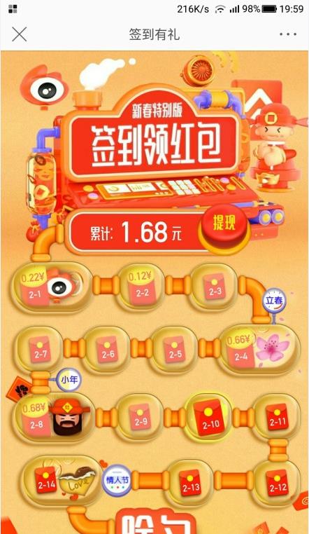 024天天彩資料大全免費(fèi),探索024天天彩資料大全免費(fèi)，一個(gè)全面的視角