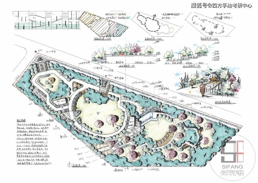 新澳2024正版免費資料,新澳2024正版免費資料，探索與解析