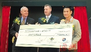 新澳門三碼中特,新澳門三碼中特與違法犯罪問題探討