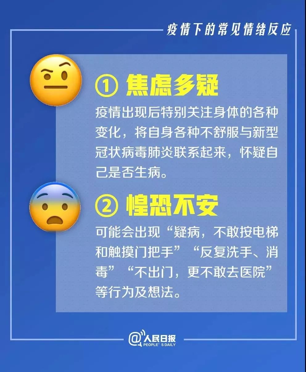 7777788888精準(zhǔn)新傳真使用方法,掌握精準(zhǔn)新傳真技術(shù)，7777788888傳真使用指南