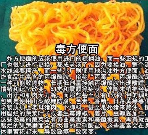 管家婆必出一肖一碼一中,揭秘管家婆必出一肖一碼一中，背后的秘密與真相探索