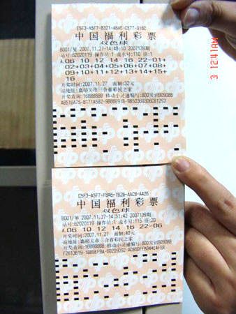 白小姐三期必開一肖,白小姐三期必開一肖，揭秘彩票神話背后的真相