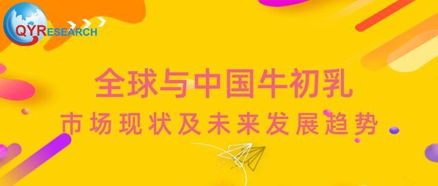 2025天天好彩,2025天天好彩，預見美好未來