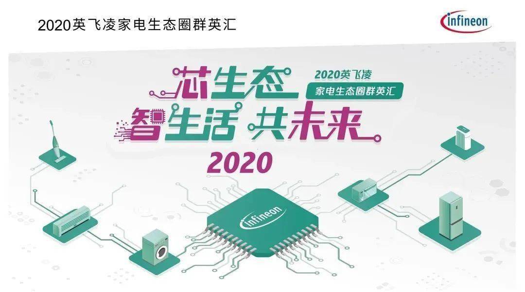 2025新奧精準(zhǔn)正版資料,探索未來，揭秘2025新奧精準(zhǔn)正版資料的價值與影響